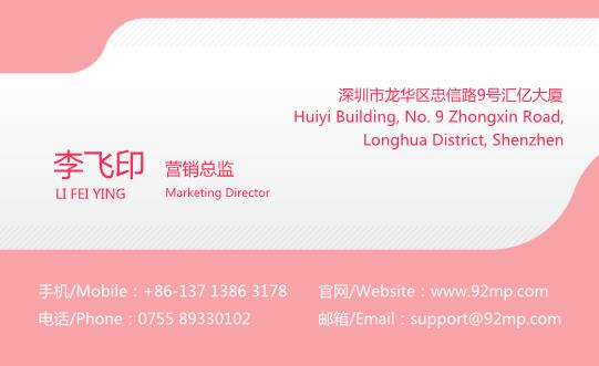 美發(fā)創(chuàng)意名片設計模板下載