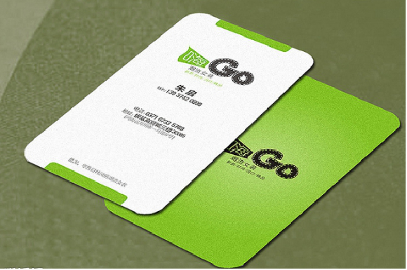 飛印網(wǎng)名片設(shè)計(jì)公司